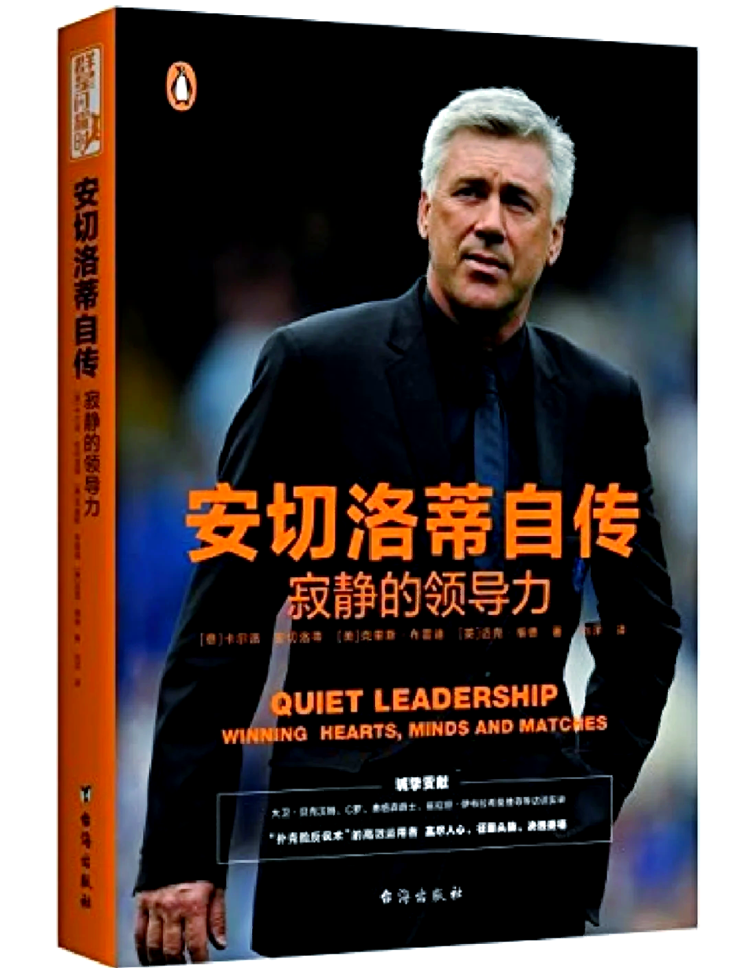 jiuyou官网 -西班牙人关键战止住颓势;志在全明星赛名次提升;细节曝光;资深球员宣示担当的简单介绍