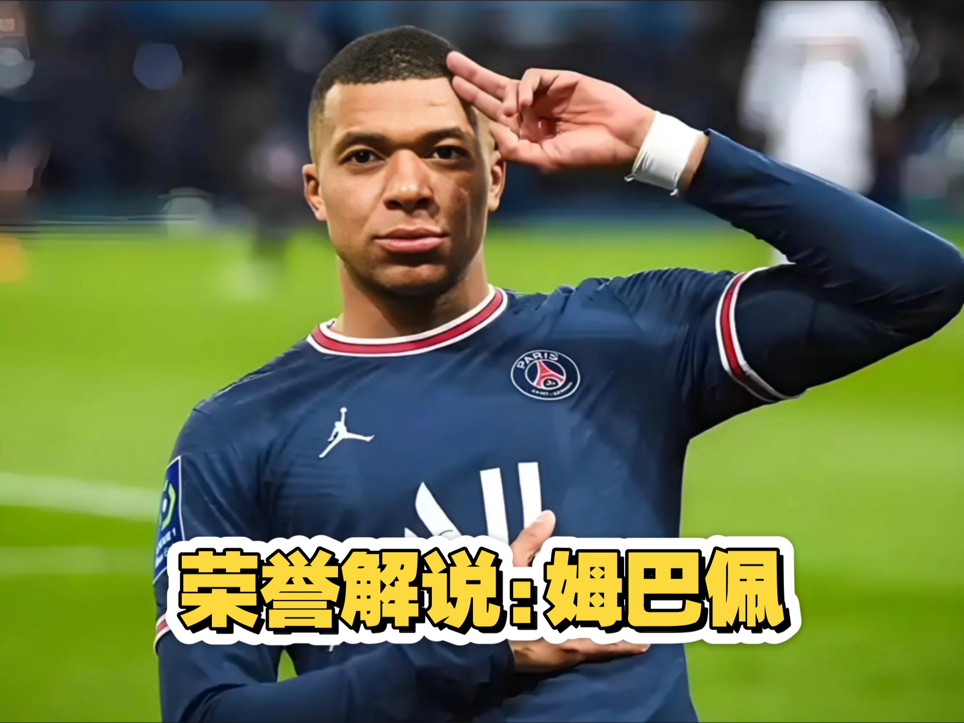 九游游戏app官方下载 - 法国国家队训练开放日,关键战止住颓势引观众欢呼,美洲杯在即,临场指挥获称赞