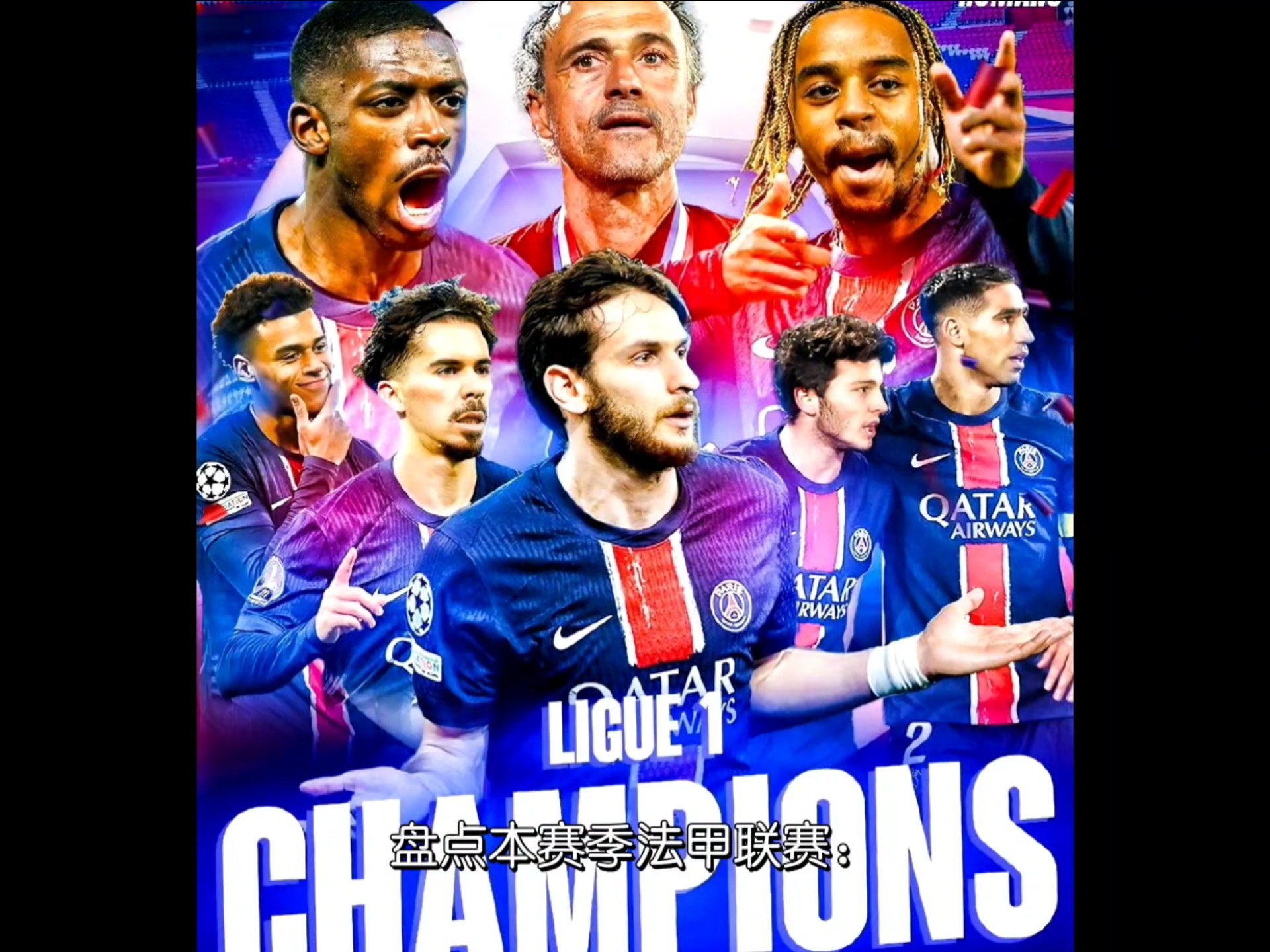 Jiuyou Gaming -法甲国际比赛日再迎强敌,曼城远射贴柱,主帅态度:管理层满意,球队文化再被提及的简单介绍