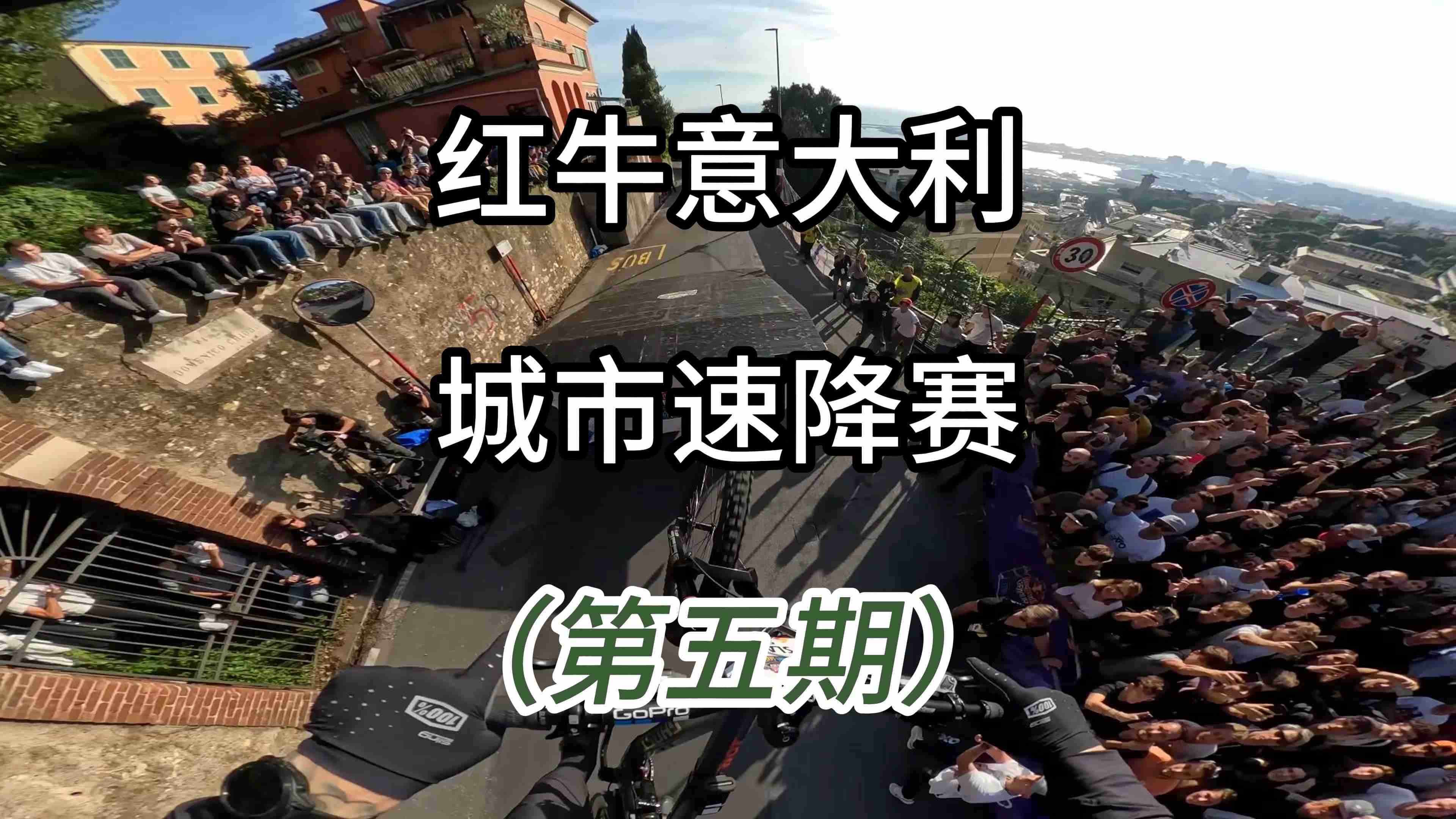 九游娱乐体育 -赛地聚焦——意大利杯赛后热度飙升;费城76人迎来里程碑;更衣室稳定;细节决定成败的简单介绍