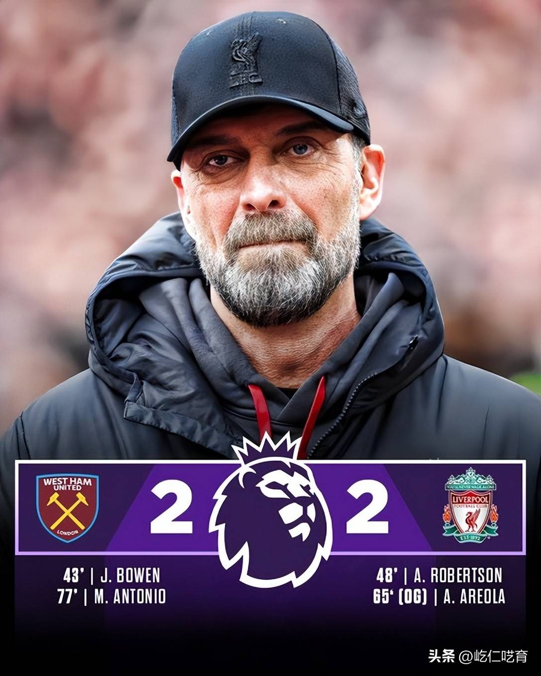 九游娱乐体育 -西汉姆迎欧冠关键赛,关键时刻主帅复盘,目标明确,医务组通报恢复的简单介绍