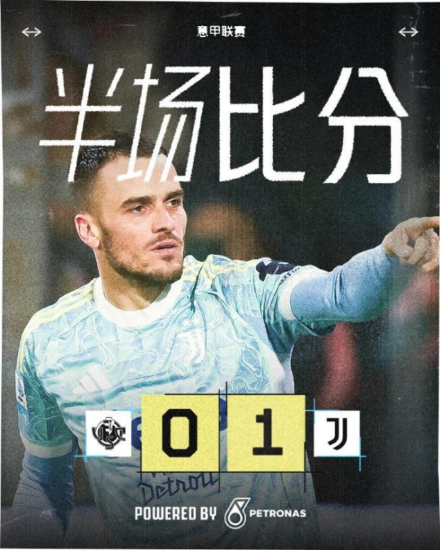 jiuyou官网 - 尤文图斯近期战绩